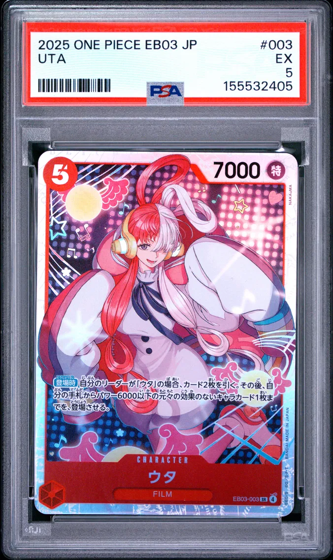 2025 #003 Uta PSA 5 One Piece Japanese EB03-Extra Booster -One Piece Heroines Edition-