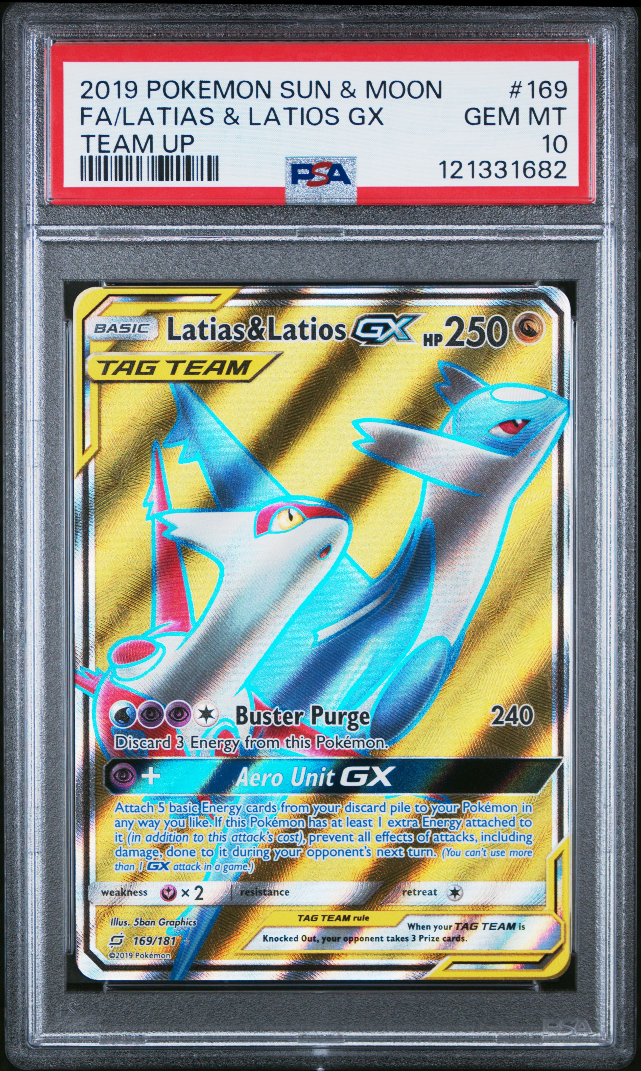 Full Art/Latias & Latios GX