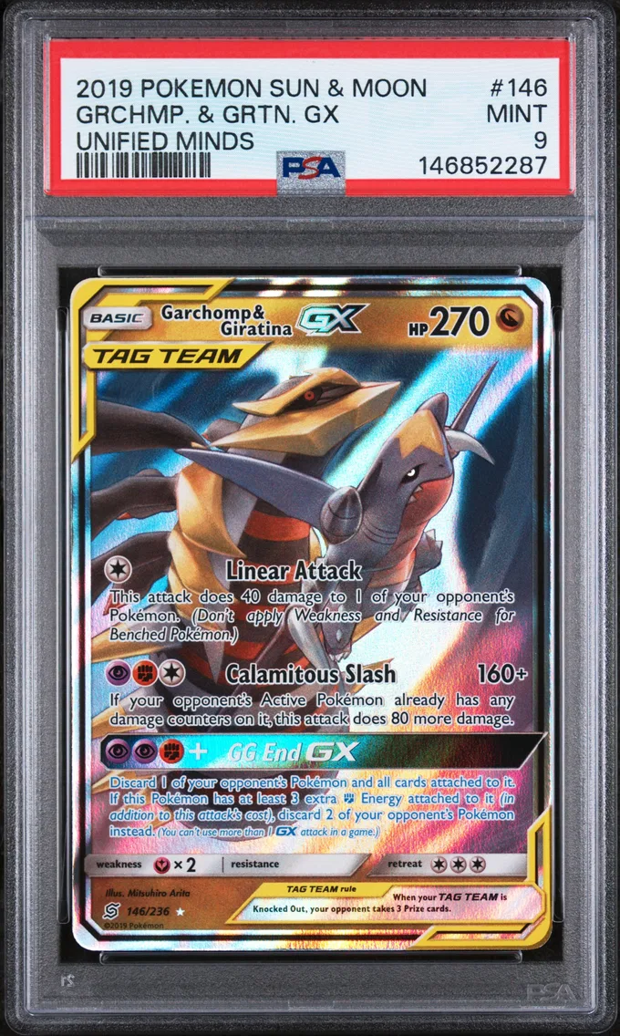 2019 #146 Garchomp & Giratina GX
