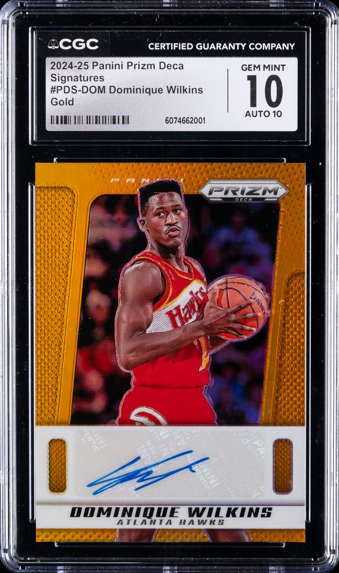 2024 #PDS-DOM Dominique Wilkins