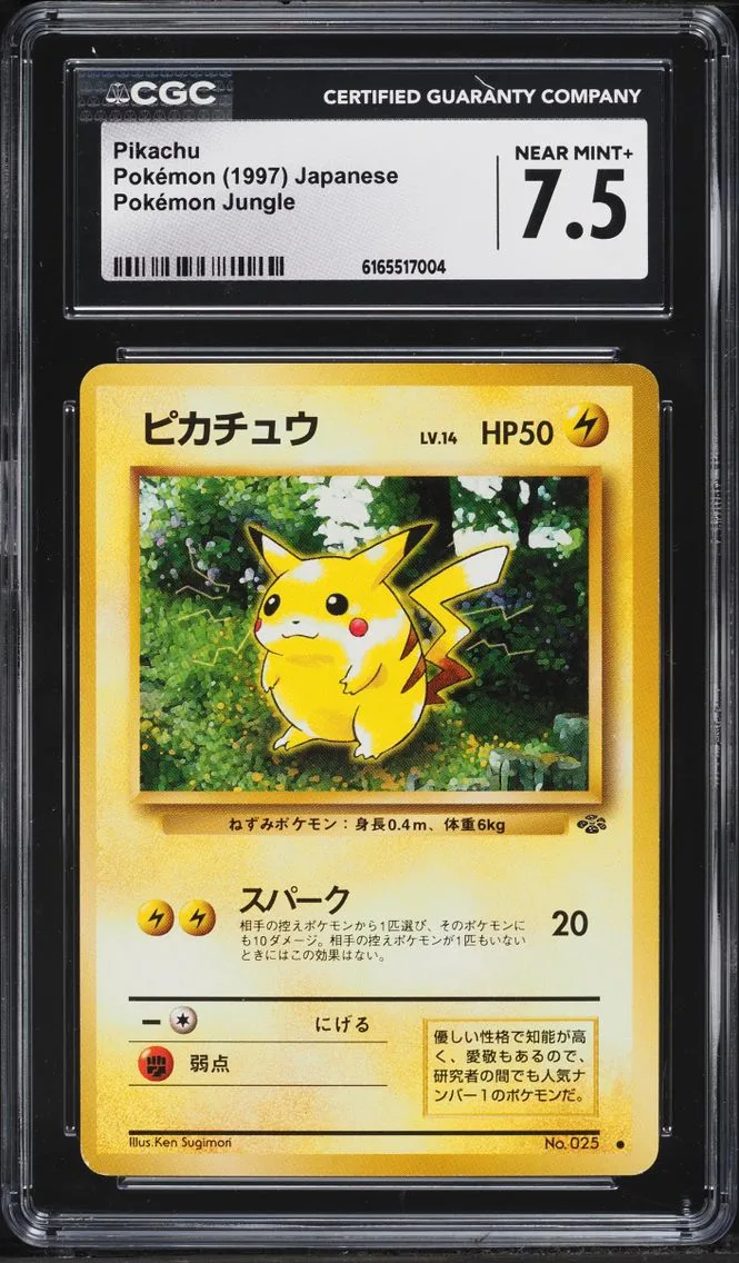 1997 Pokemon Japanese Jungle Pikachu #25 CGC 7.5 NRMT+