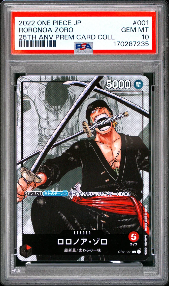 2022 #001 Roronoa Zoro PSA 10 One Piece Japanese 25th Anniversary Premium Card Collection