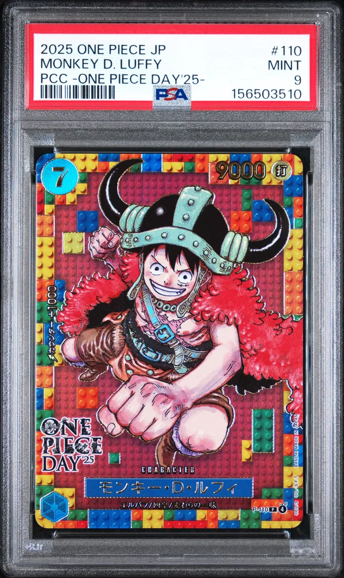 2025 #110 Monkey D. Luffy PSA 9 One Piece Japanese Premium Card Collection -One Piece Day'25-