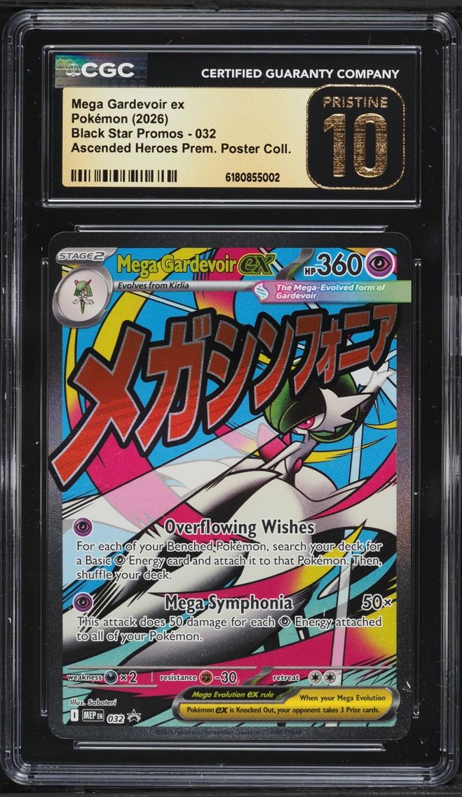2026 Pokemon Mega Promo Ascended Heroes Premium MA Mega Gardevoir EX #32 CGC 10 PRISTINE