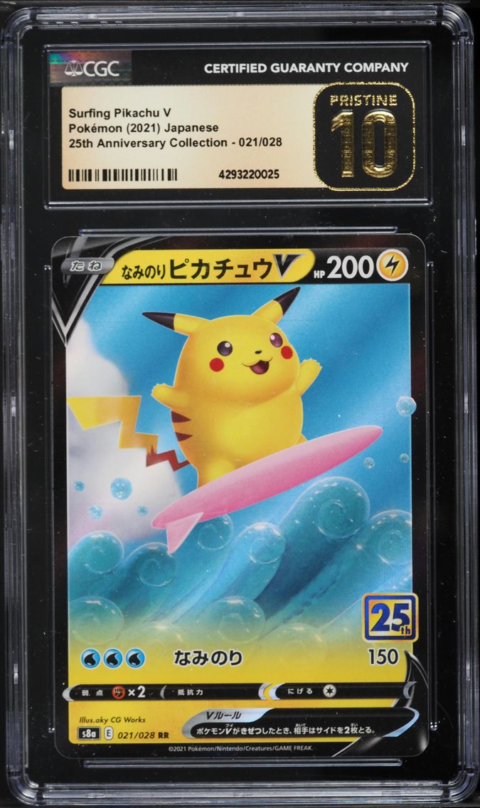 2021 #021 Surfing Pikachu V CGC 10 Pristine Japanese 25th Anniversary Collection Pokemon