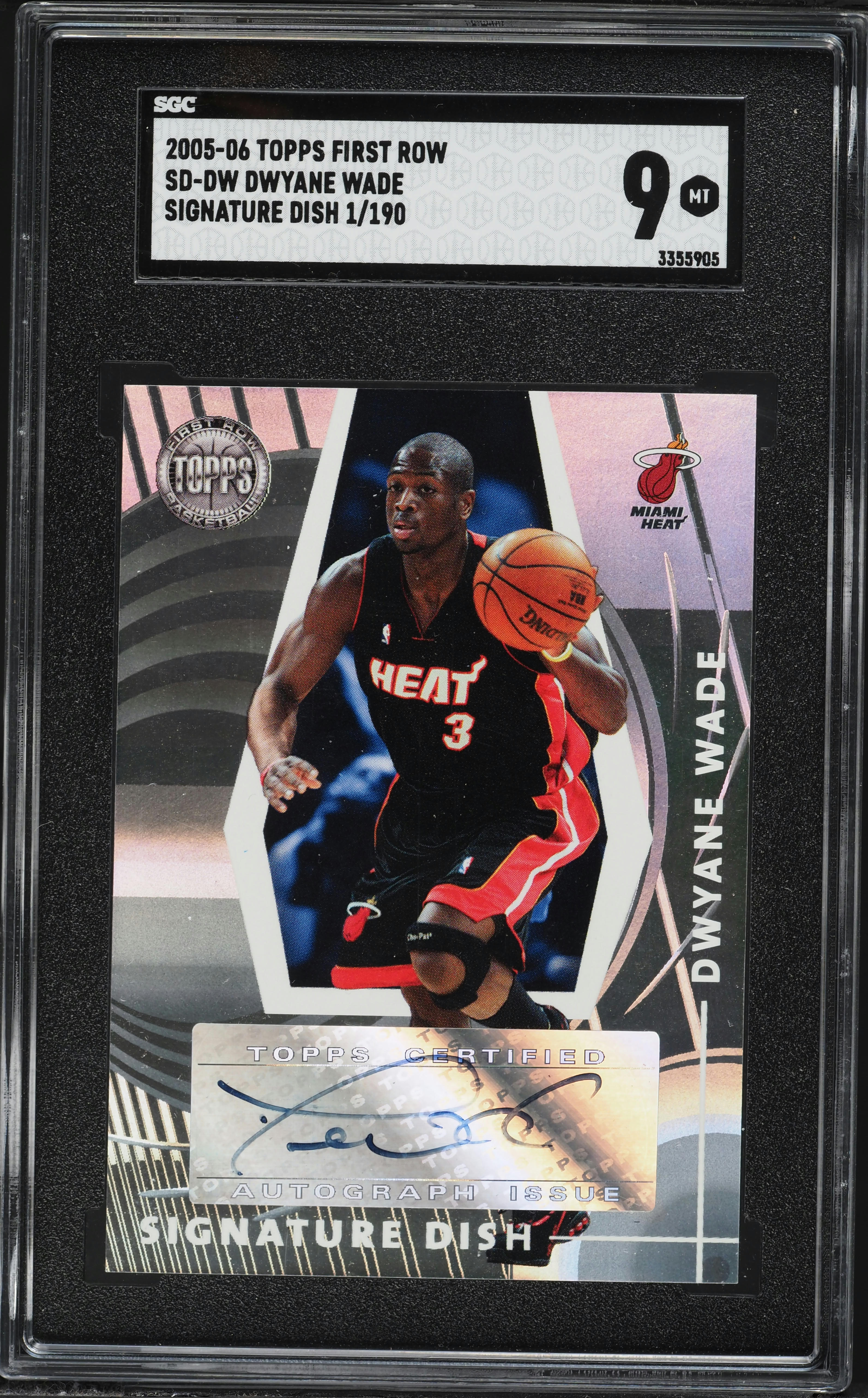 Dwyane Wade