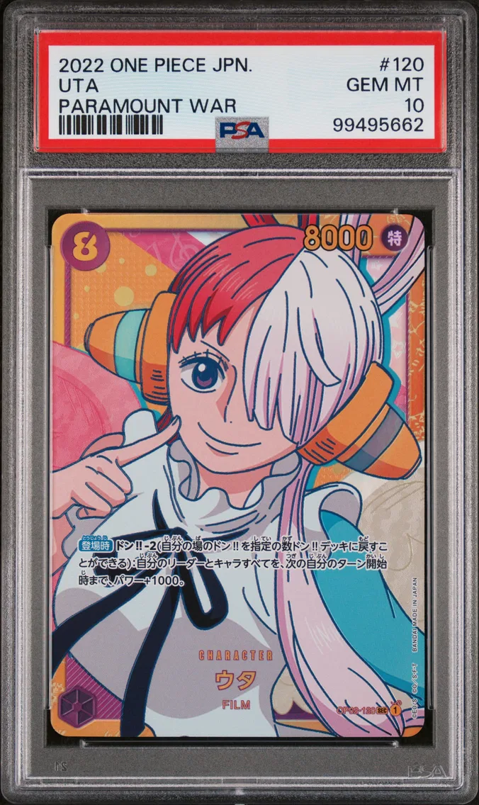 2022 #120 Uta PSA 10 One Piece Japanese OP02-Paramount War