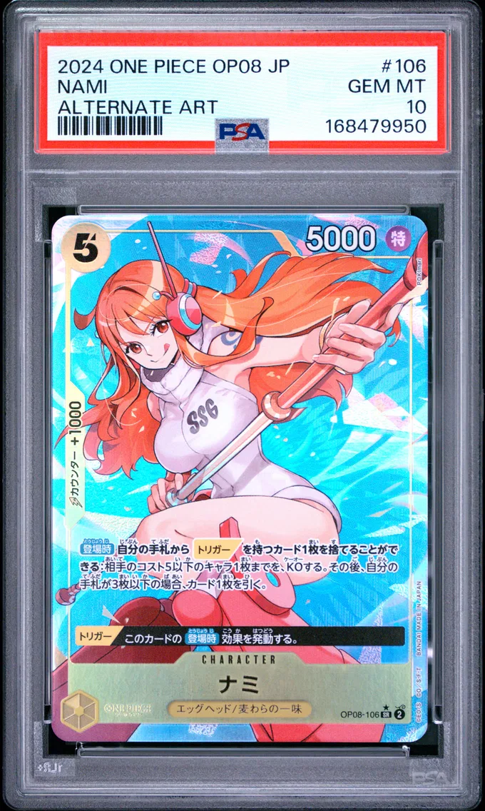 2024 #106 Nami PSA 10 One Piece Japanese OP08-Two Legends