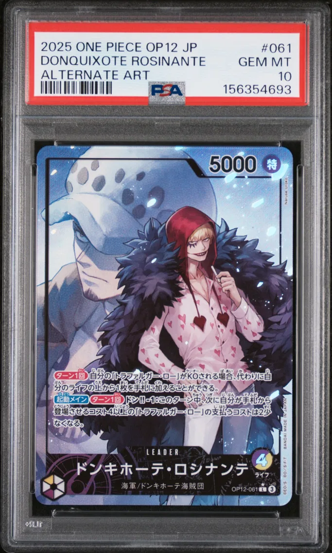 2025 #061 Donquixote Rosinante PSA 10 One Piece Japanese OP12-Legacy of the Master