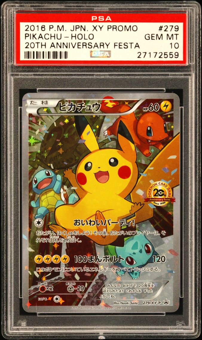 2016 #279 Pikachu-Holo PSA 10 Ja