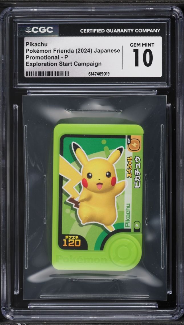 2024 Pokemon Frienda Japanese Promo Exploration Start Campaign Pikachu #P CGC 10 GEM MINT
