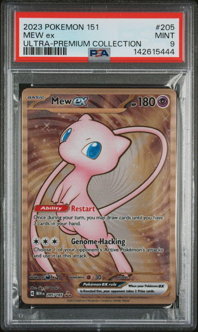 2023 #205 Mew EX PSA 9 151 Ultra-Premium Collection Pokemon
