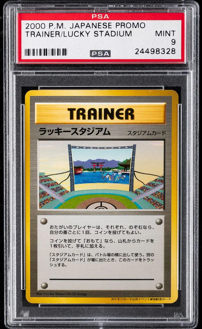2000 #NA Chugoku/Shikoku PSA 9 Japanese Trainer Promo Lucky Stadium Pokemon