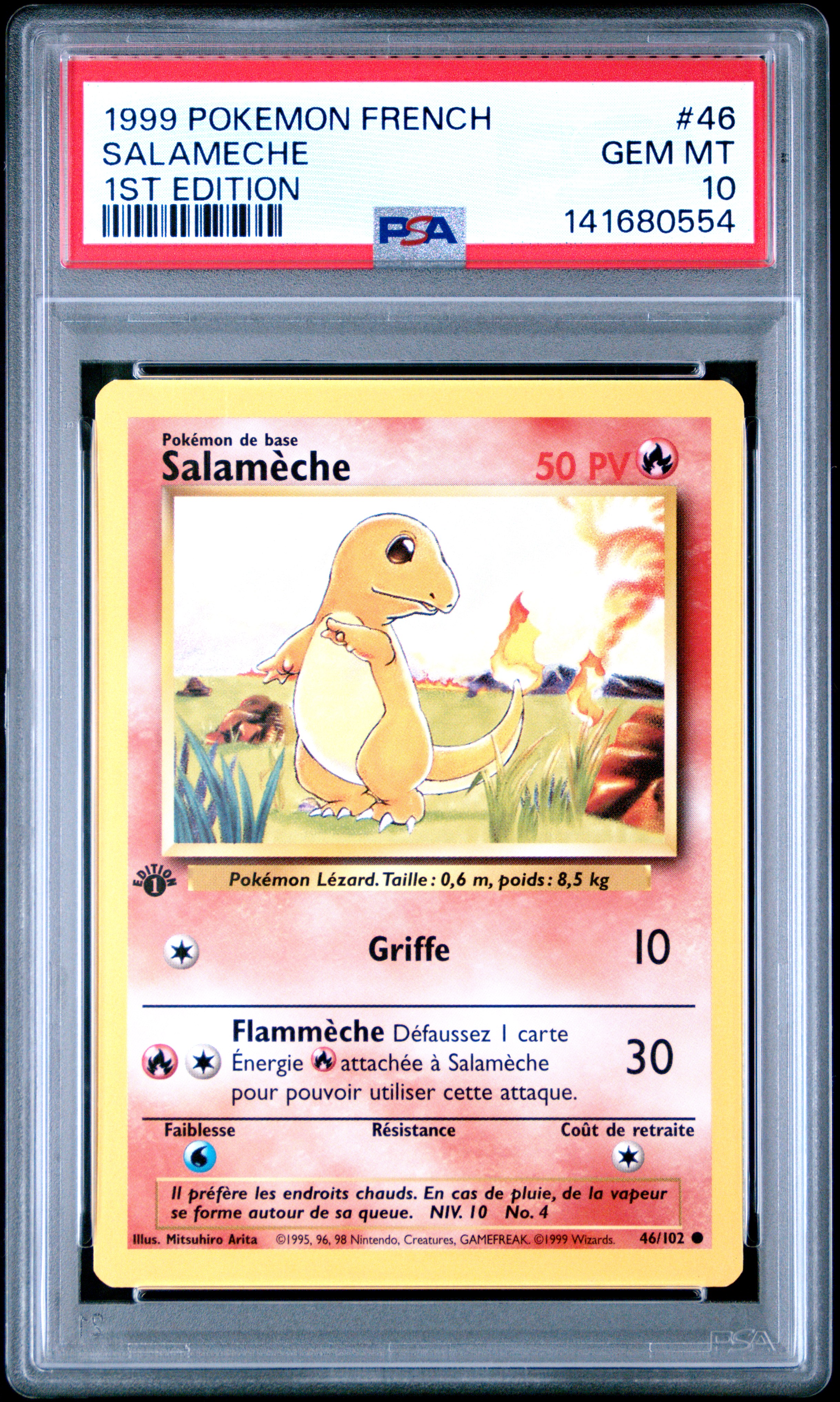 Salameche 1st Edition
