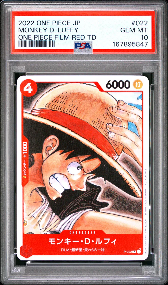 2022 #022 Monkey D. Luffy PSA 10 One Piece Japanese Promos
