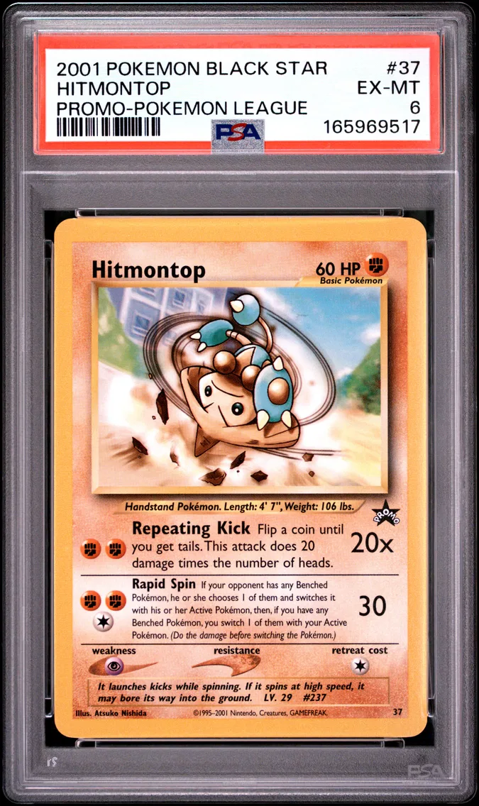 2001 #37 Hitmontop PSA 6 Promo Black Star