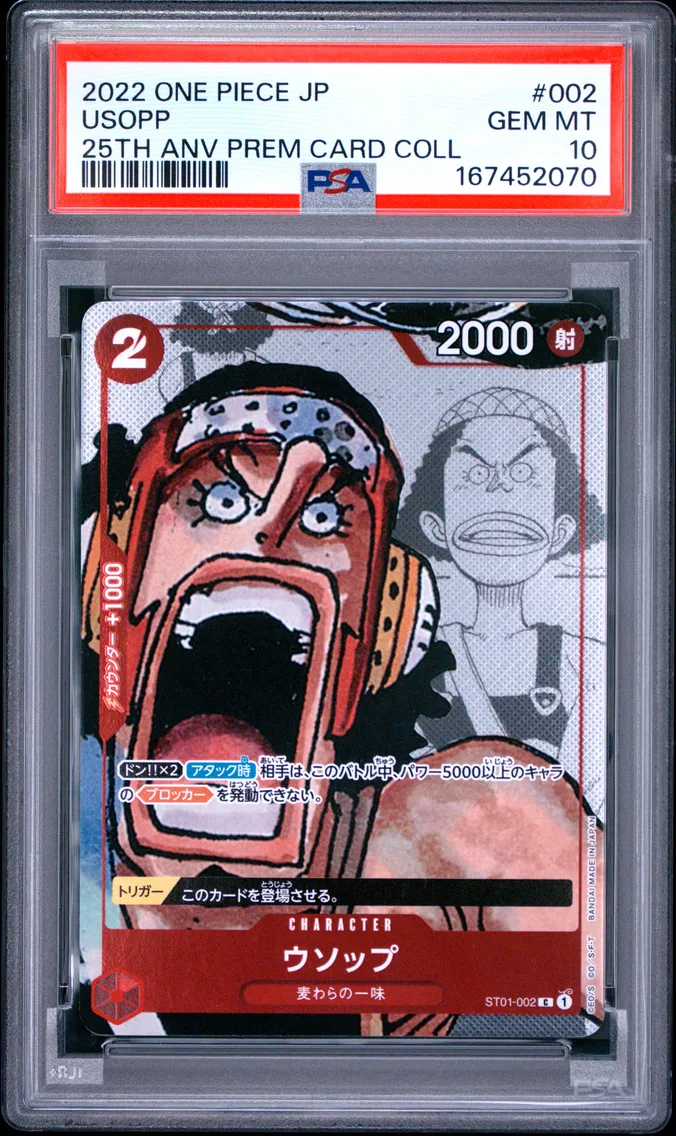 2022 #002 Usopp PSA 10 One Piece Japanese 25th Anniversary Premium Card Collection