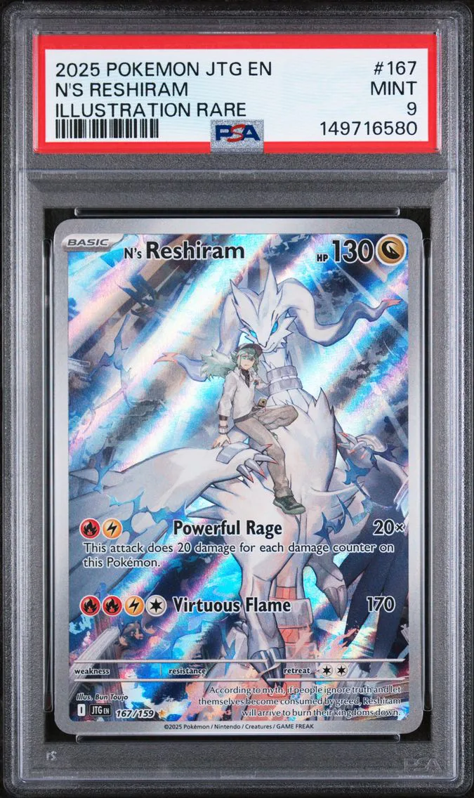 2025 #167 N's Reshiram PSA 9 Jtg