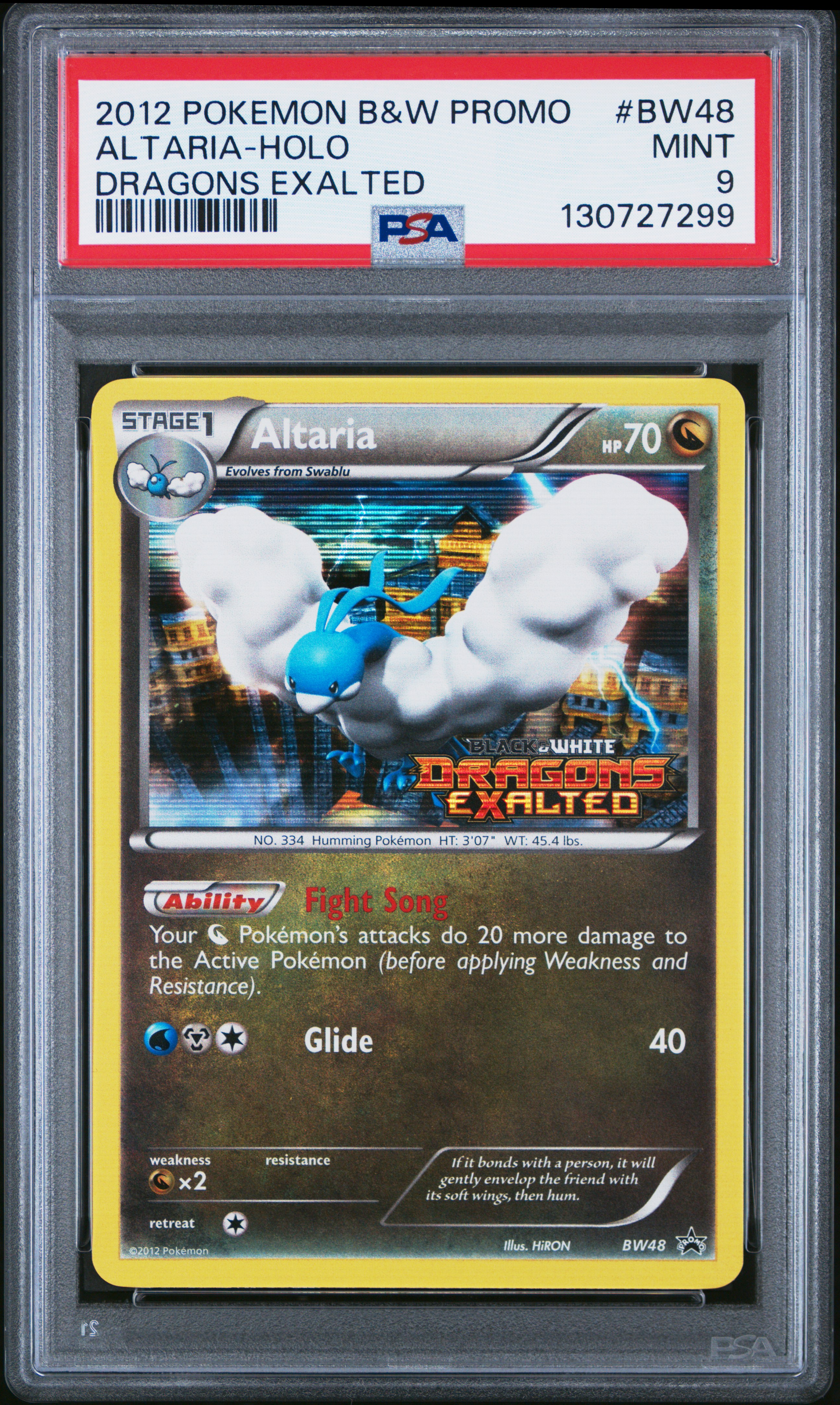 Altaria-Holo