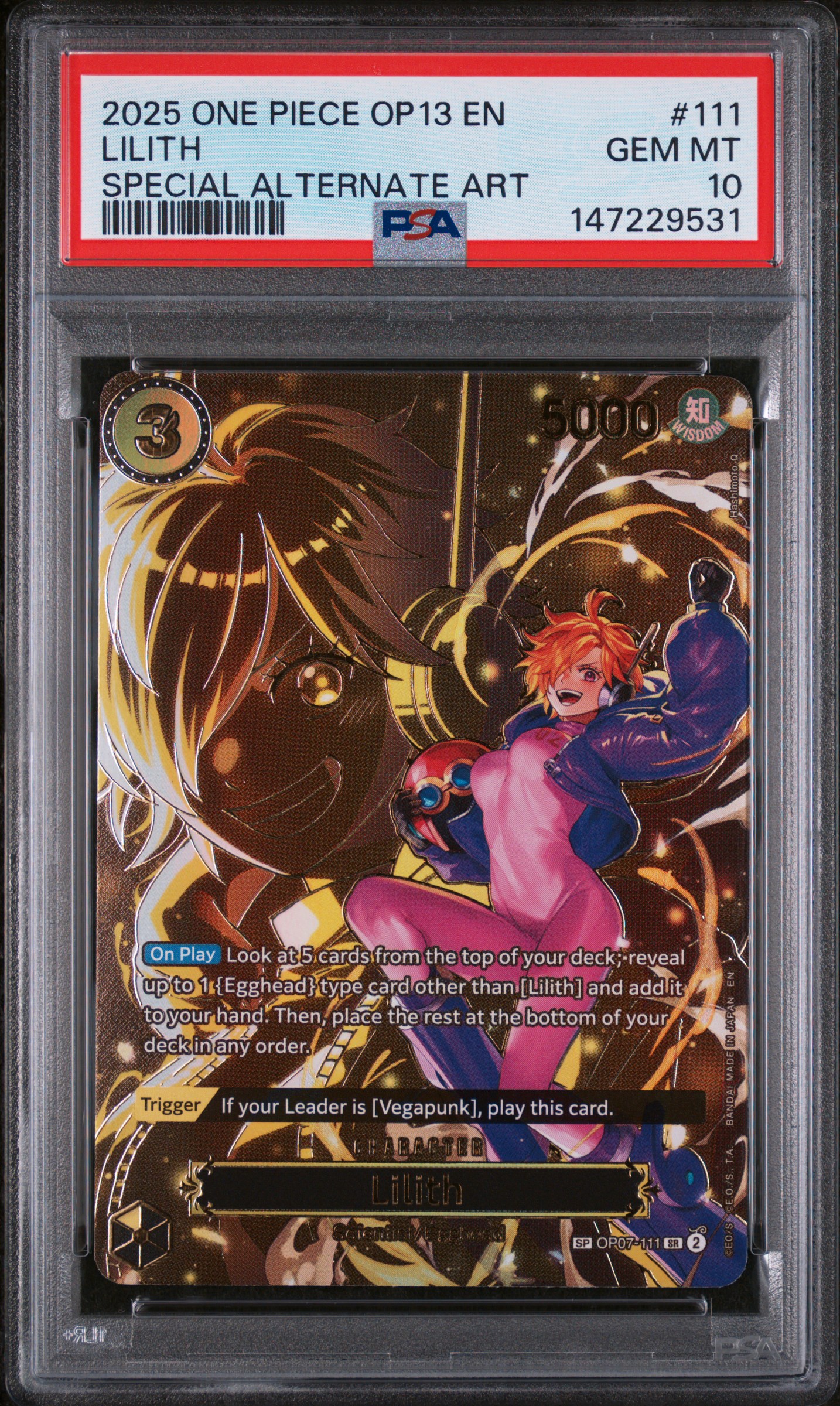 Lilith