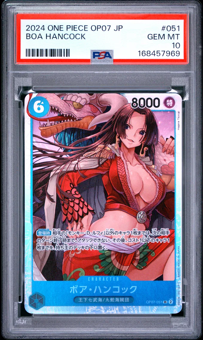 2024 #051 Boa Hancock PSA 10 One Piece Japanese OP07-500 Years in the Future