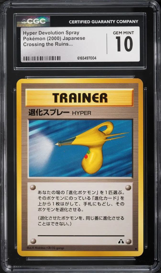2000 Pokemon Japanese Crossing The Ruins Hyper Devolution Spray CGC 10 GEM MINT