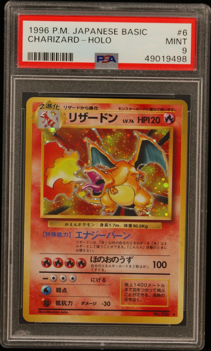 1996 #6 Charizard-Holo PSA 9 Jap