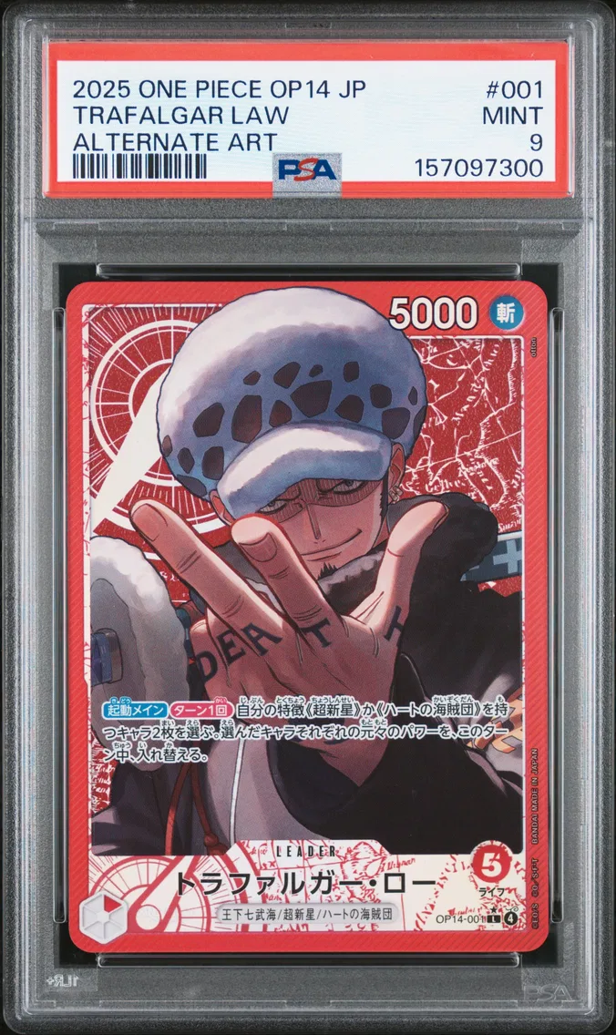 2025 #001 Trafalgar Law PSA 9 One Piece Japanese OP14-the Azure Sea's Seven