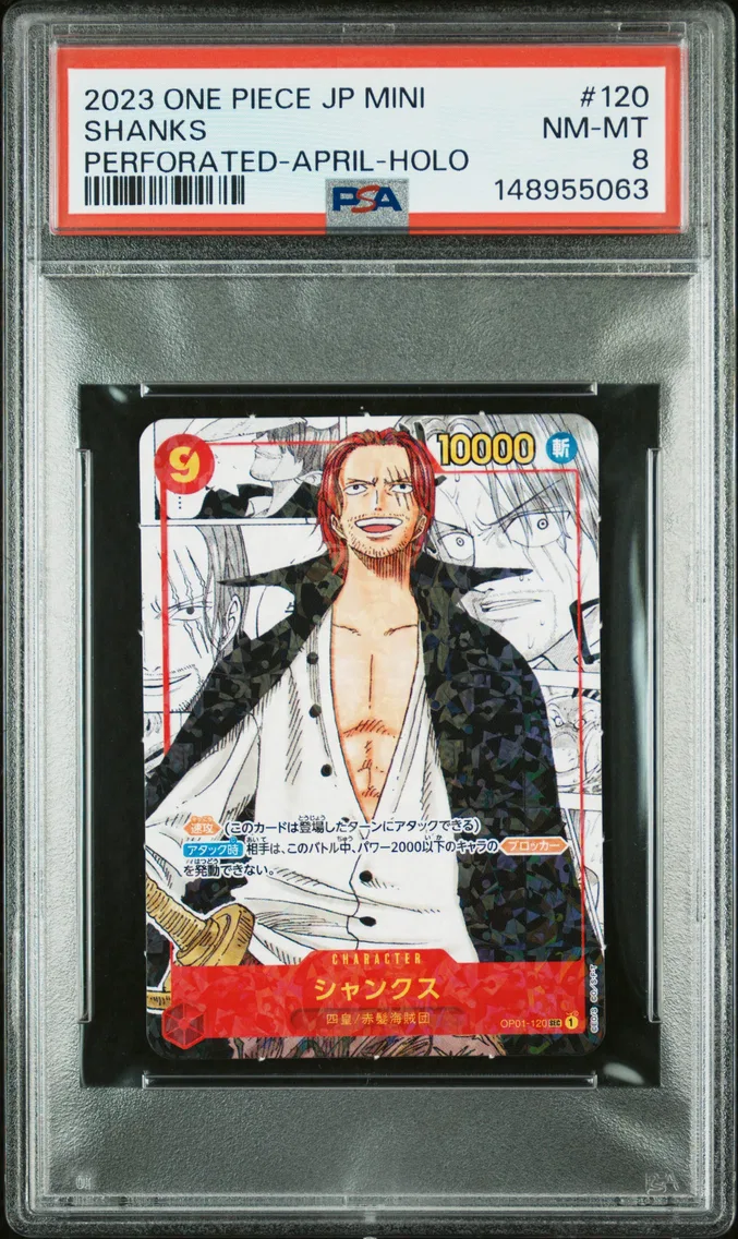 2023 #120 Shanks PSA 8 One Piece Japanese Saikyo Jump Mini Promos