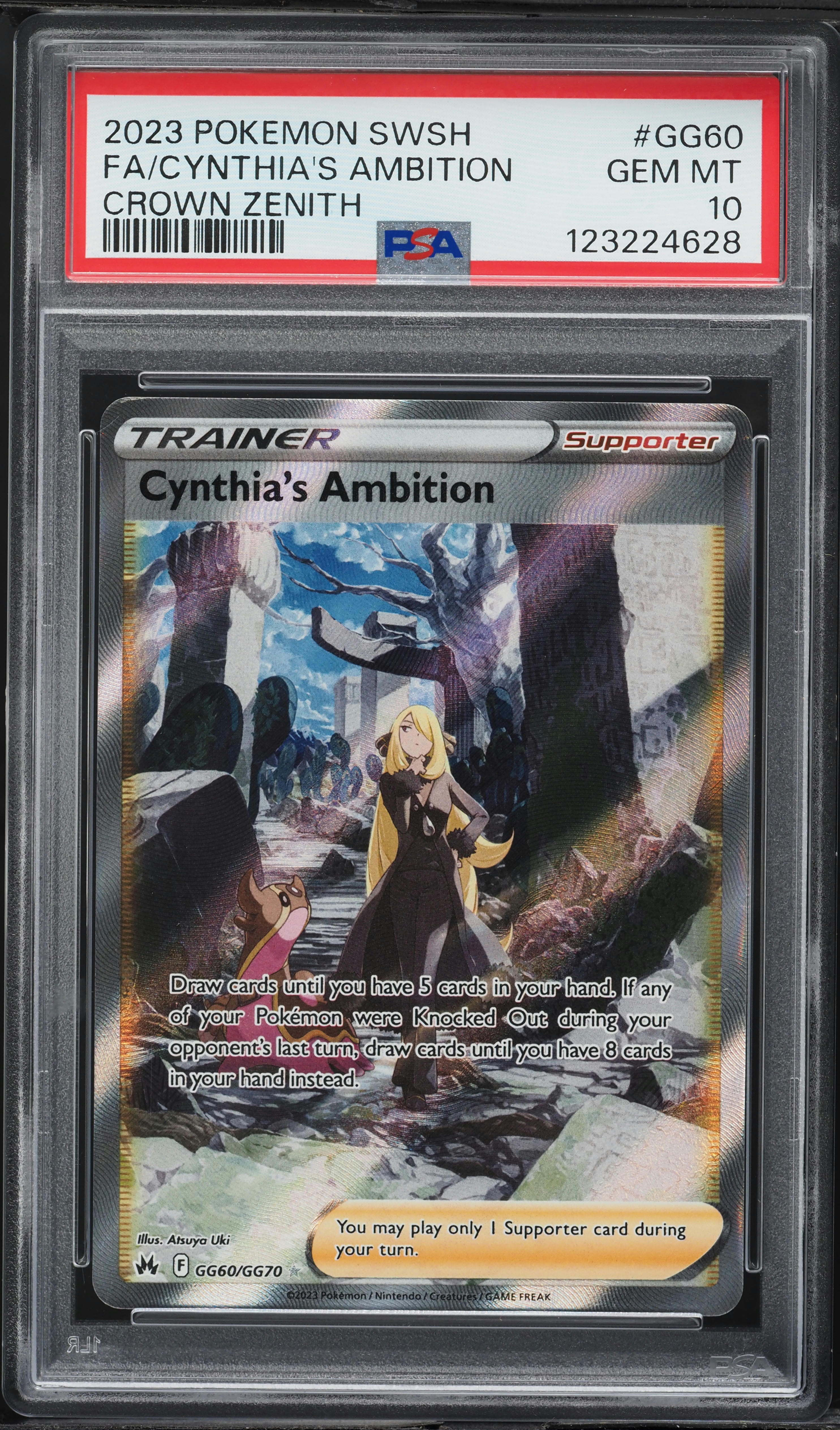 Full Art/Cynthia's Ambition