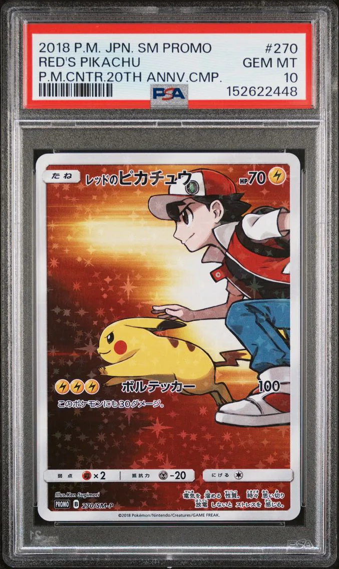 2018 #270 Red's Pikachu PSA 10 J