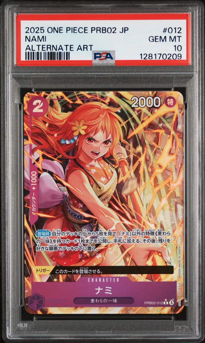 2025 #012 Nami PSA 10 One Piece Japanese PRB02-Premium Booster -One Piece Card the Best- Vol.2