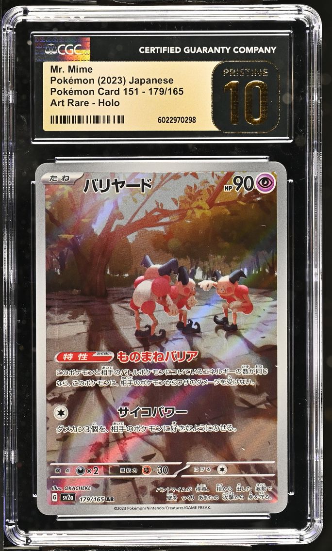 2023 #179 Mr. Mime CGC 10 Pristi