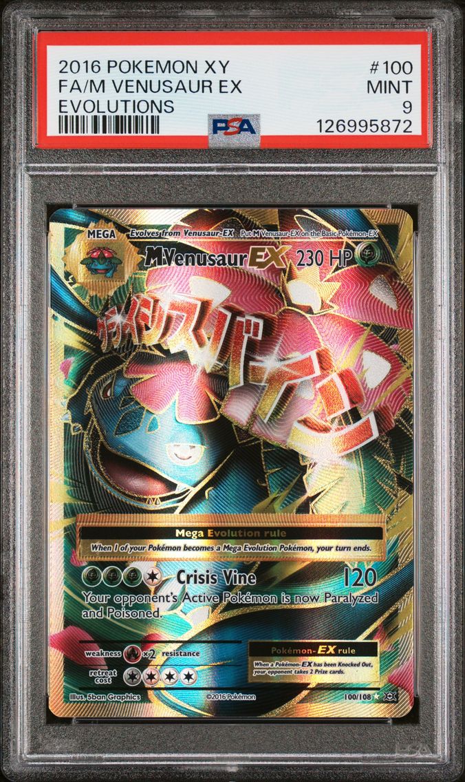 2016 #100 Full Art/M Venusaur EX PSA 9 XY Evolutions
