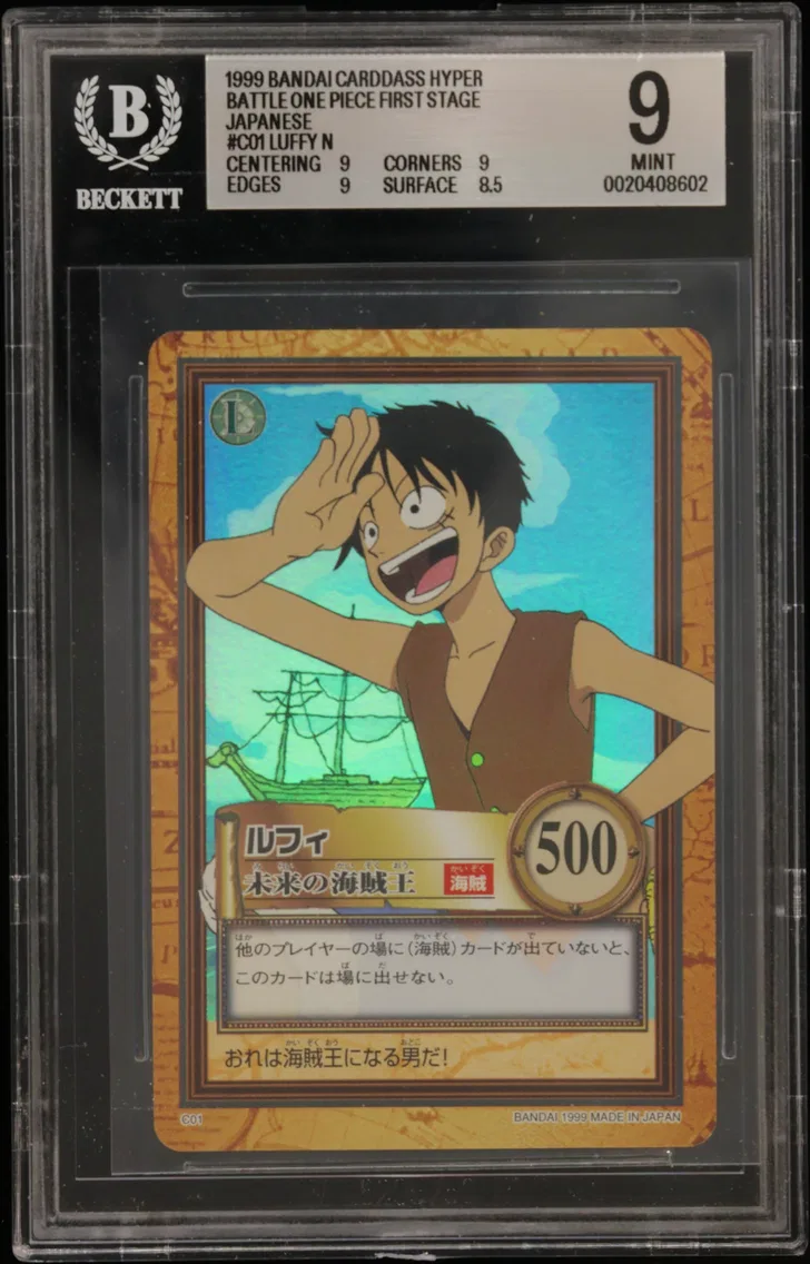 1999 #C01 Luffy HOLO BGS 9 Bandai Carddass Hyper Battle One Piece First Stage Japanese