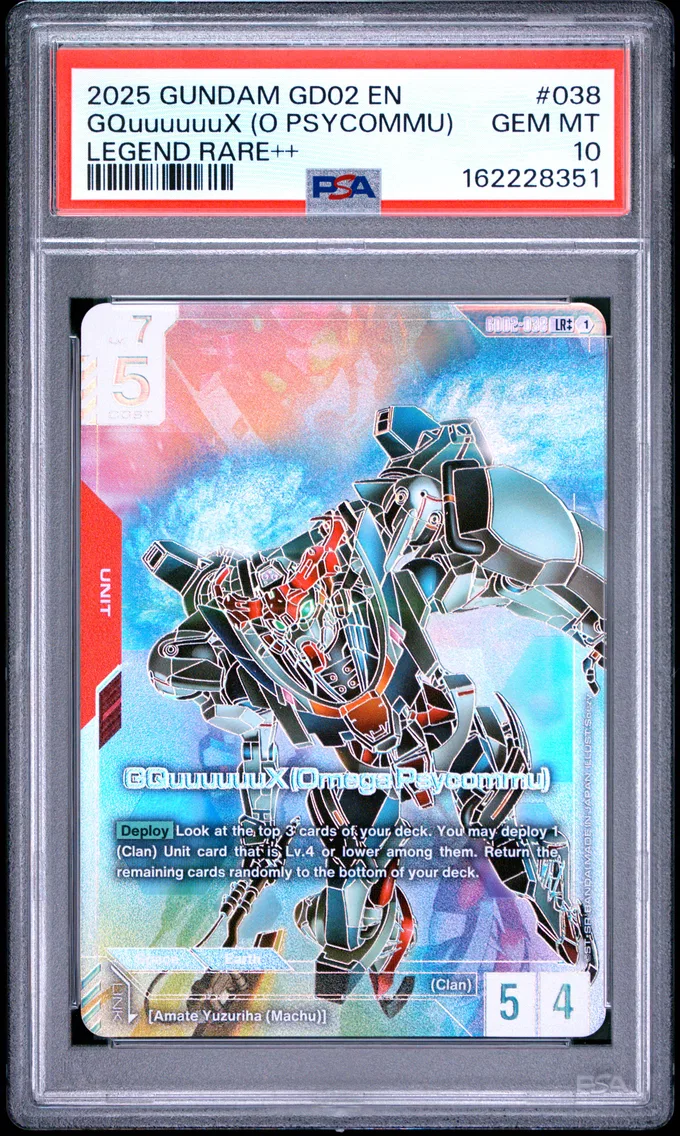 2025 #038 Gquuuuuux (Omega Psycommu) PSA 10 Gundam Dual Impact