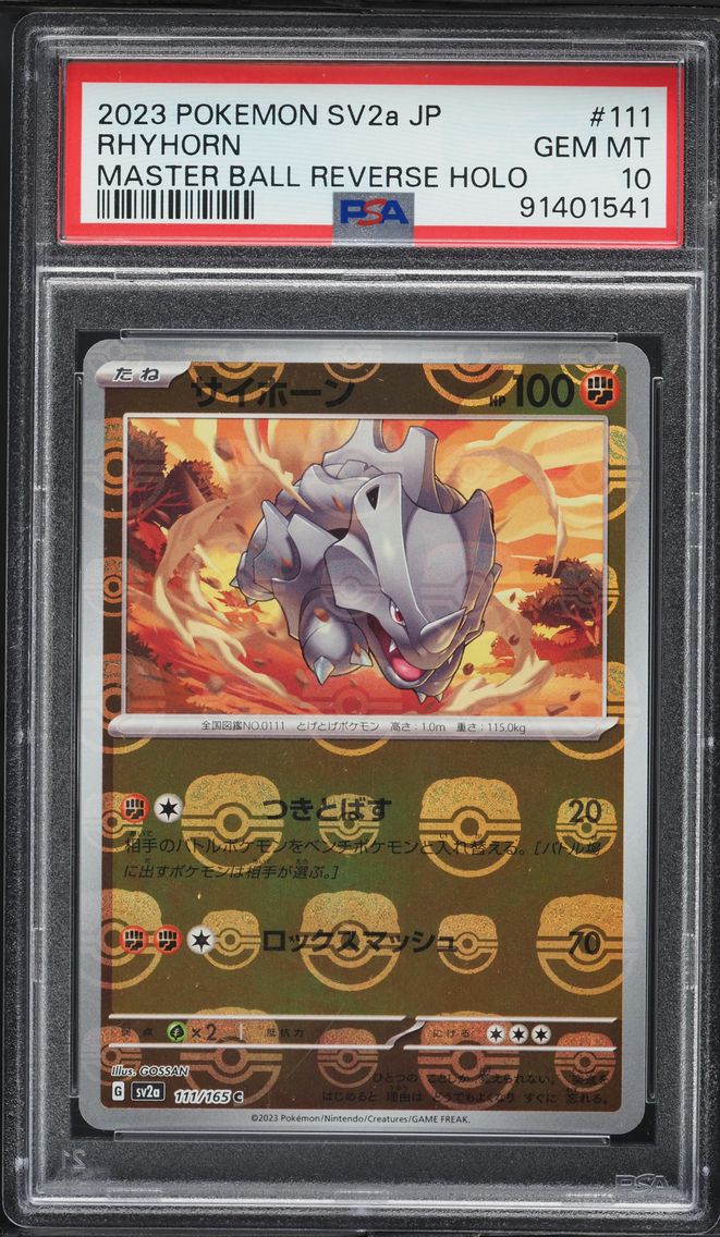 2023 #111 Rhyhorn Master Ball Reverse Holo PSA 10 Japanese Sv2a- 151 Pokemon