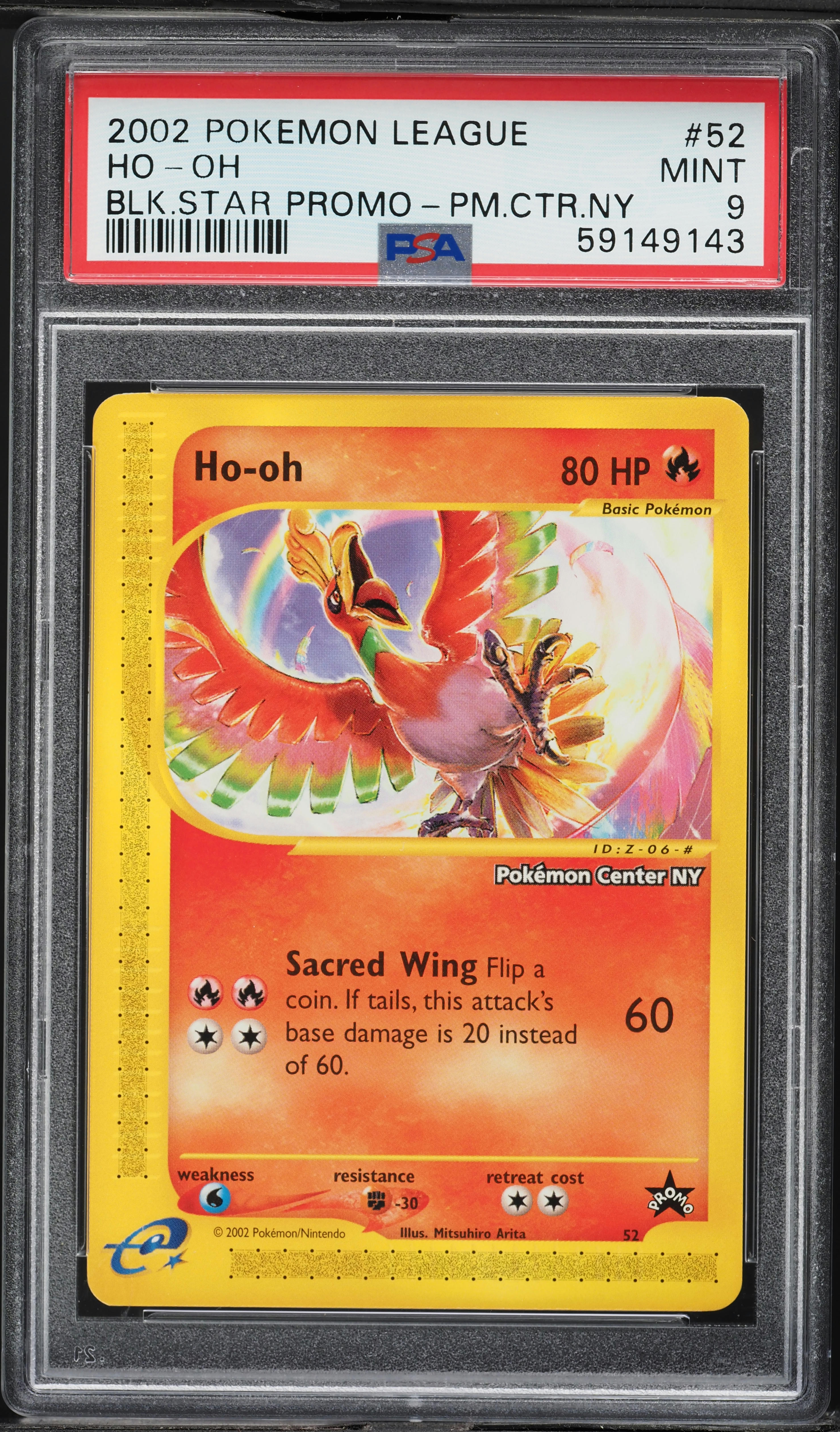 HO-Oh