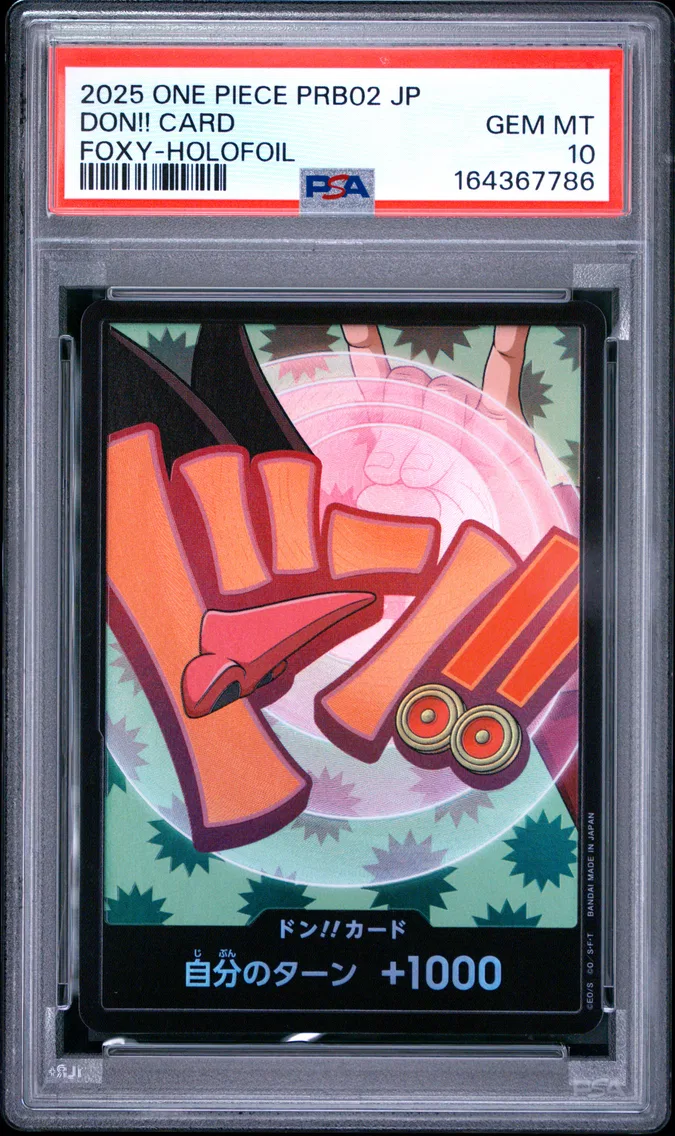 2025 #NA Don!! Card PSA 10 One Piece Japanese PRB02-Premium Booster -One Piece Card the Best- Vol.2