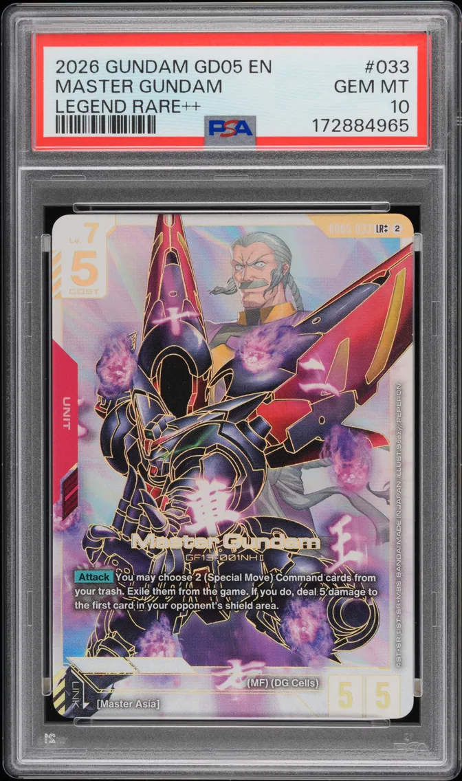 2026 #033 Master Gundam PSA 10 Gundam GD05-Freedom Ascension