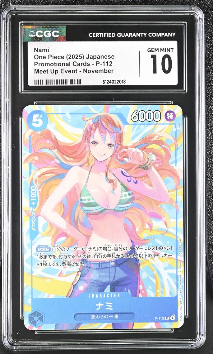 2025 #P-112 Nami CGC 10 Promotional Cards - Japanese
