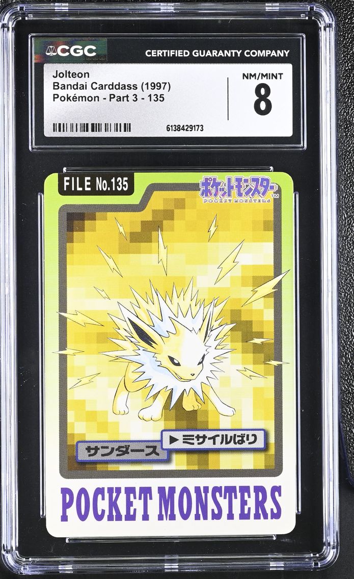 1997 #135 Jolteon CGC 8 (Pocket Monsters on Bottom) Part 3 - Japanese