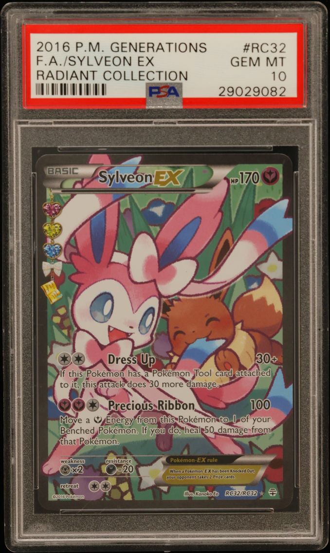 2016 #RC32 Full Art/Sylveon EX P