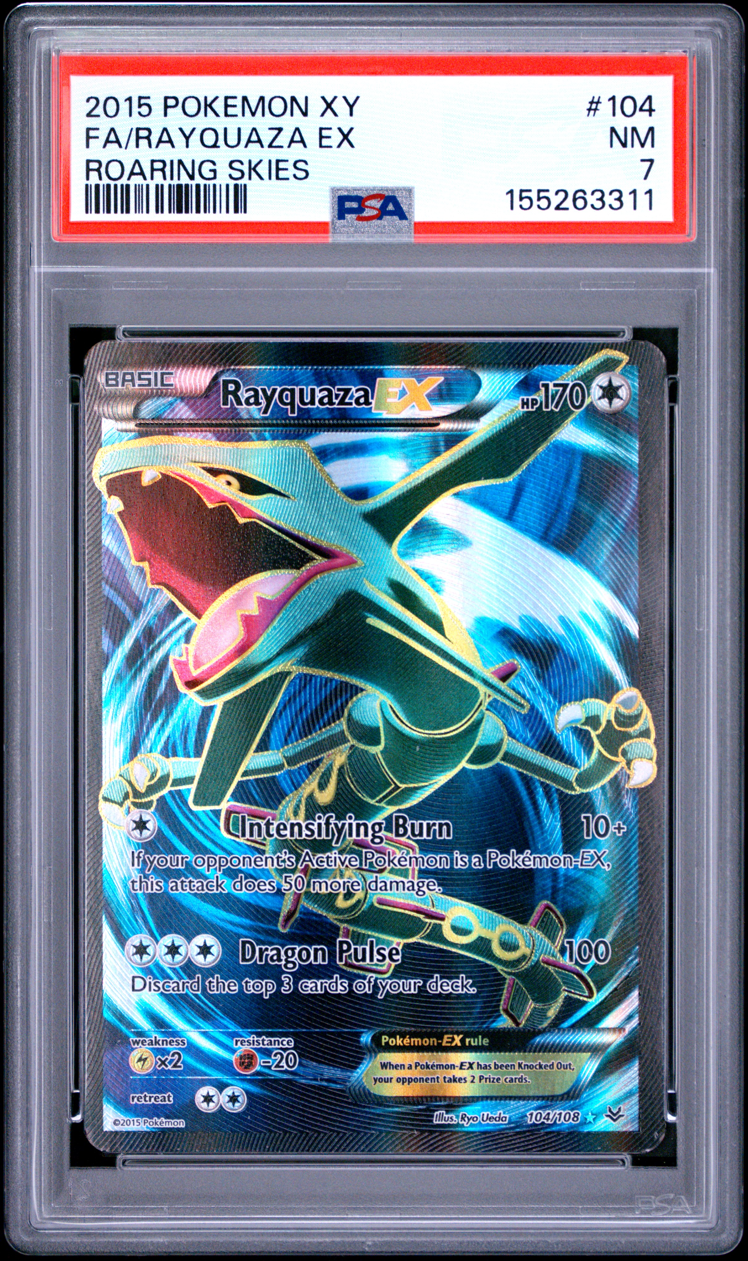 Full Art/Rayquaza EX