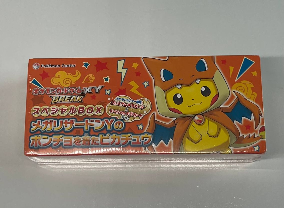 2016 Pikachu Mega Charizard Y Po