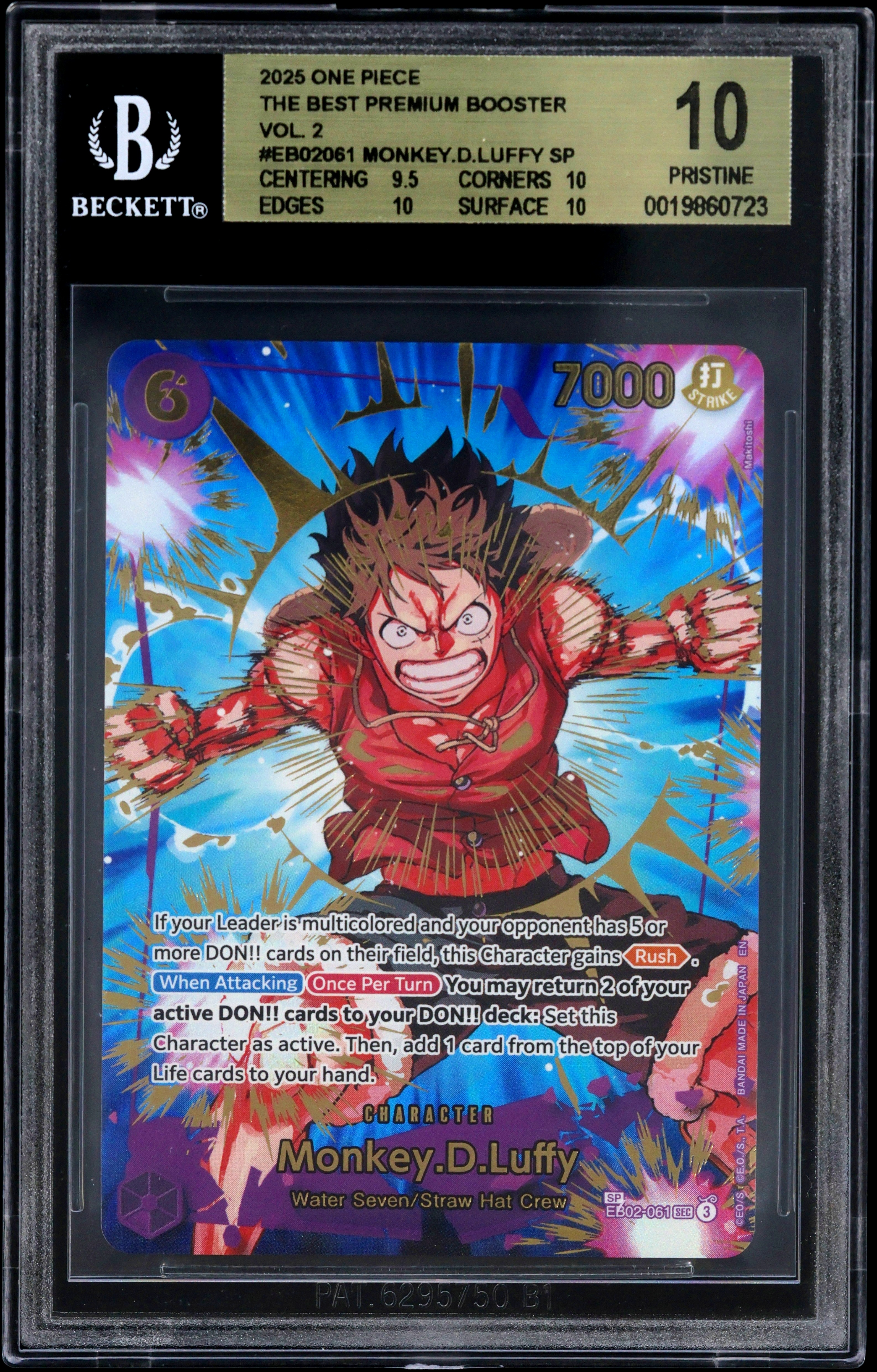 Monkey.D.Luffy SP