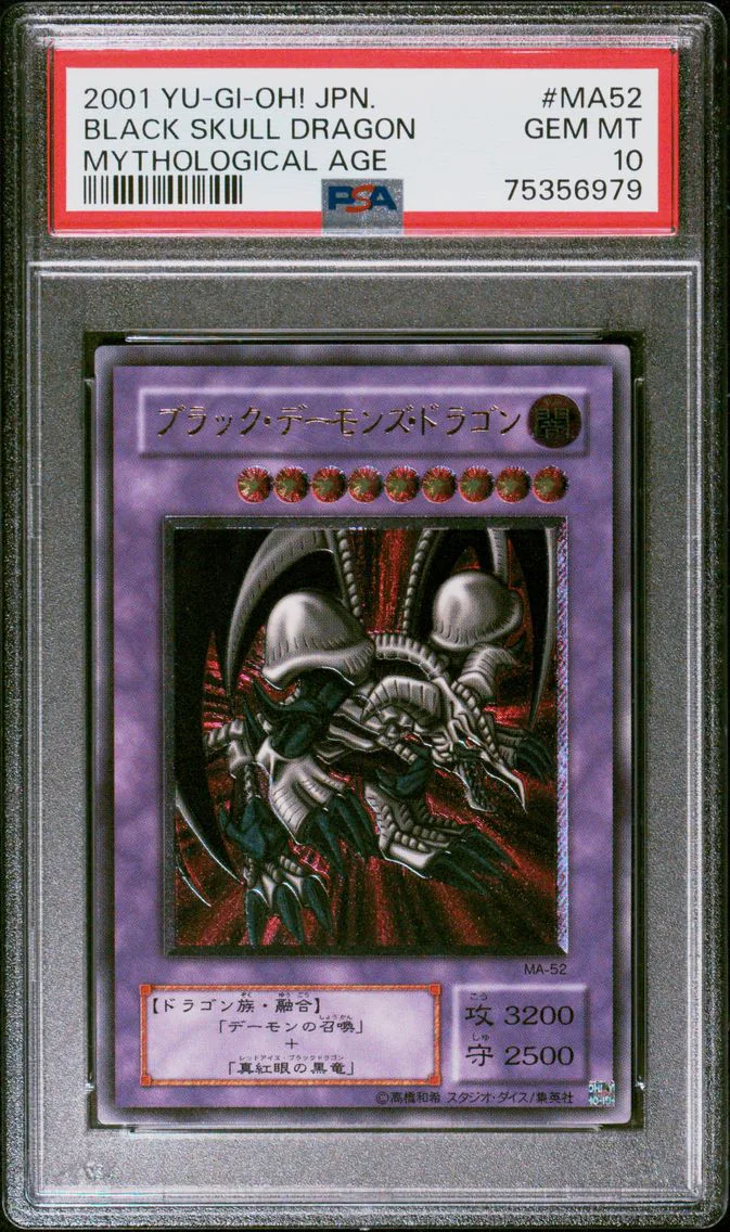 2001 #MA52 BLACK SKULL DRAGON PSA 10 YU-GI-OH! JAPANESE MYTHOLOGICAL AGE