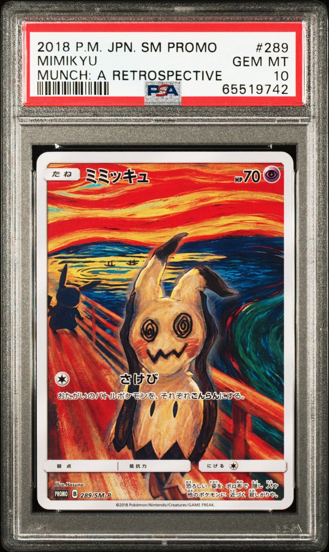 2018 #289 Mimikyu PSA 10 Japanes