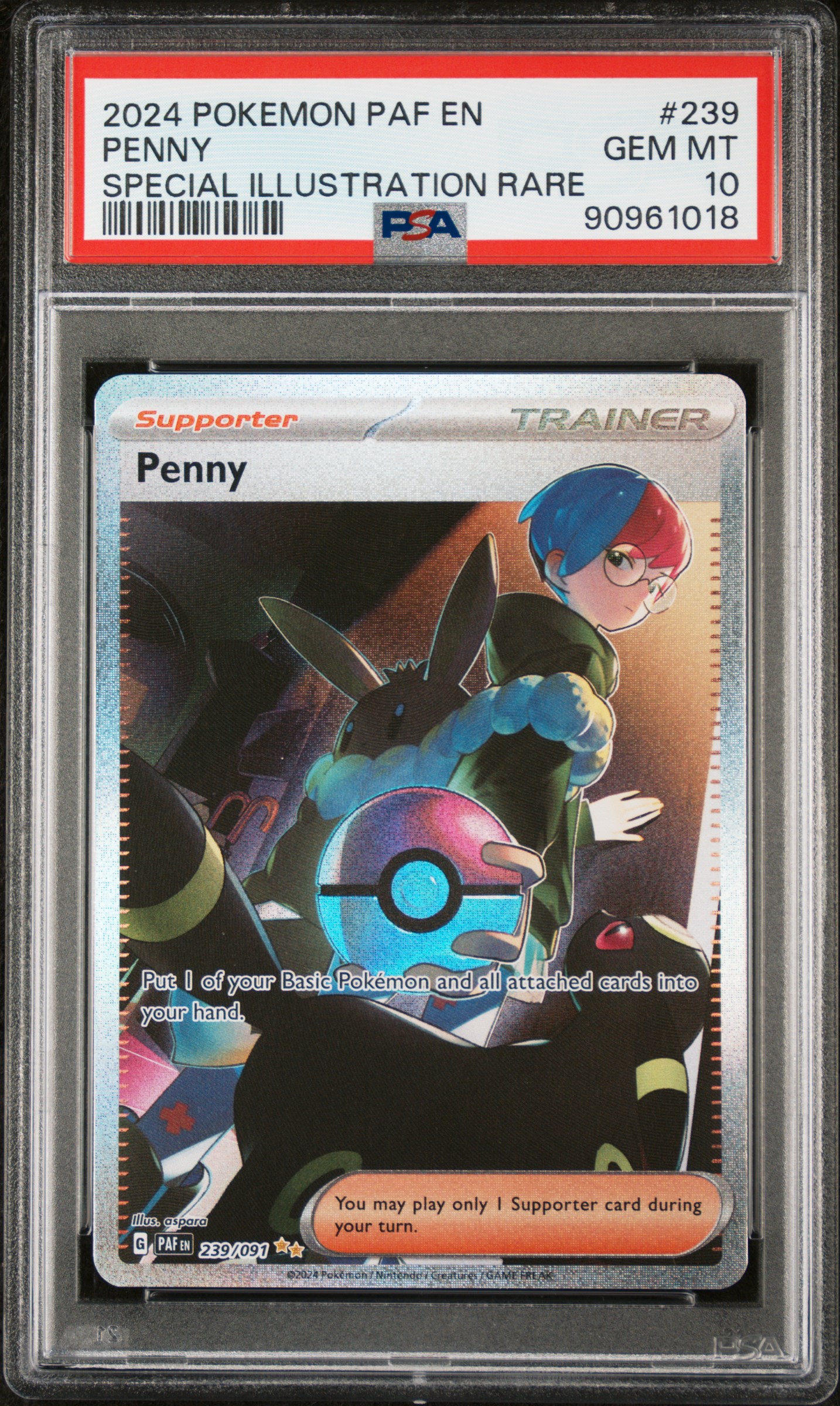 Penny