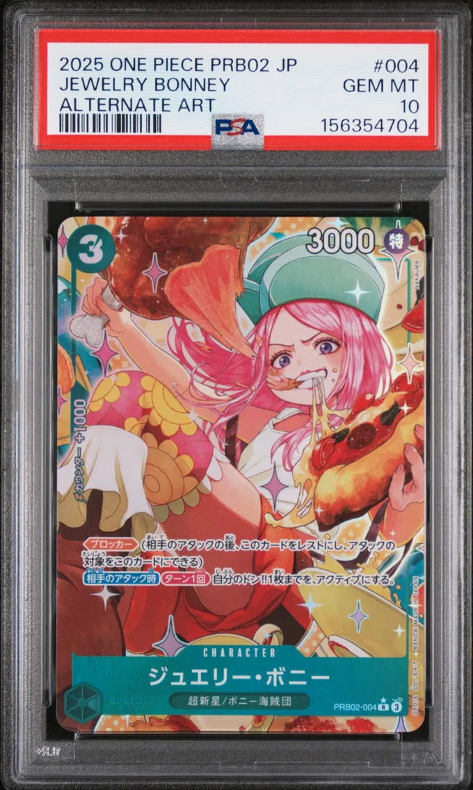 2025 #004 Jewelry Bonney PSA 10 One Piece Japanese PRB02-Premium Booster -One Piece Card the Best- Vol.2